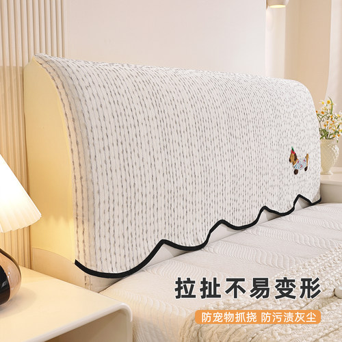 床头罩套木板床防撞全包床头通用