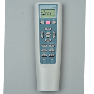 W01 W07 kfr W06 W04 W03 W02 W08 海尔空调遥控器 原装