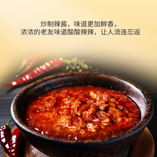 拌饭酱老友酱酸香辣爽开胃百搭拌面粉健康速食凉拌菜懒人调味配料