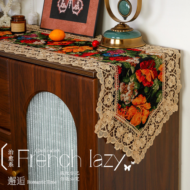 复古风电视柜桌垫桌旗茶几斗柜刺绣条旗餐边柜旗蕾丝桌旗氛围感