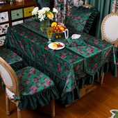 美式 复古风桌布玫瑰花餐桌布茶几布高级感圆桌方桌布桌旗盖布