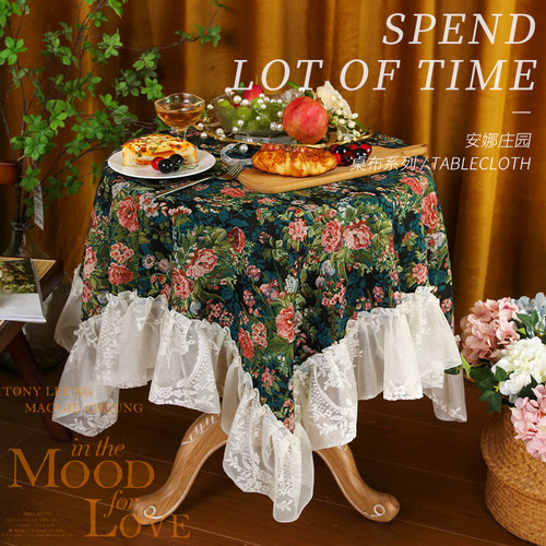 朵忆姿蔷薇花复古风多用桌布盖巾