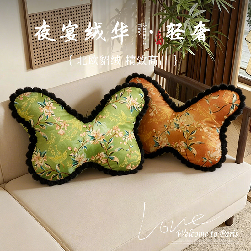 原创设计 复古风蝴蝶抱枕氛围感绒质异形靠枕客厅沙发腰枕造型枕,居家布艺,靠垫/抱枕,淘宝优惠券,粉丝福利购,淘宝优惠卷