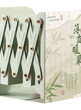 可伸缩书立国潮古风一体桌面书本折叠固定书本收纳创意书夹书靠书立架高中生书桌书夹学生用夹书挡板放书神器