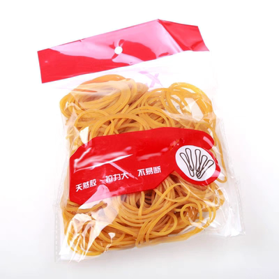 袋装橡皮筋财务乳胶圈牛皮筋橡胶圈橡皮钓鱼头饰收纳办公用品包邮