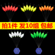 新款 正品 包邮 浮漂 传统钓浮子 流线形 醒目 七星漂 三信