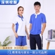 深圳中学生校服夏季 初高中生 棉T恤长裤 速干冰丝索罗娜棉短袖 套装