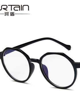 Anti-blue light computer glasses men women eye Clear glass