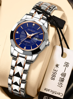 Luxury Watch Gifts for Women Earrings ring Necklace bracelet