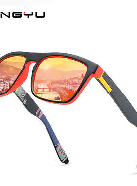 High grade men's polarizing sunglasses large frame glasses