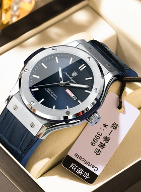 Quartz Wrist Watch Leather Wallet Gift Set for Boyfriend men