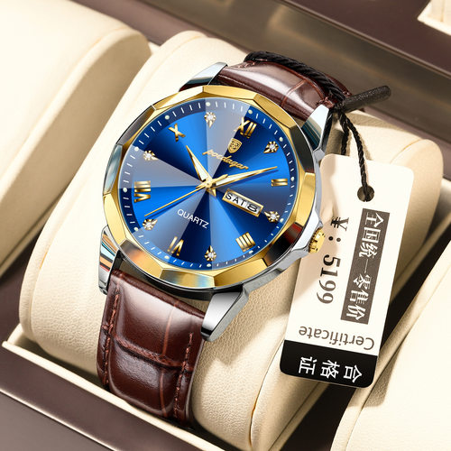 Waterproof luminous men'watch gift set for boyfriend or dad