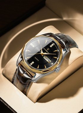 Men's Watches Gift Set Bracelet Necklace Watch Set石英腕表