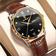 Mens Leather Band Date Quartz Wrist Watch Watches Men's Le