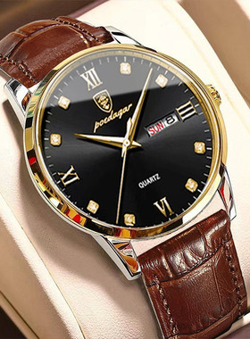 Mens Leather Band Date Quartz Wrist Watch Watches Men's Le