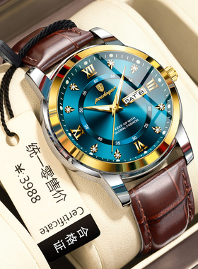 Quartz Wrist Watch Leather Wallet Gift Set for Boyfriend men