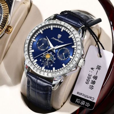 Men's watch man wrist watches calendar watch часы男表