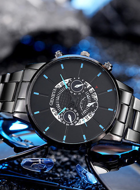 Business Fashion Calendar Quartz Watch Men's Edition