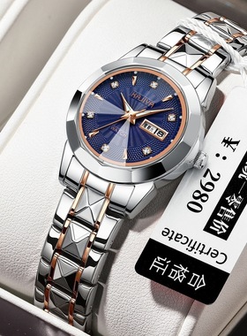 柏达茄新款潮流防水日历夜光女士手women's wrist watch