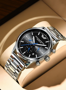 Men's sports watch quartz watches wristwatch功能石英表男表