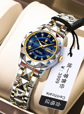 Watches Fashion Date Clock Lady Quartz Wrist Watch Girl