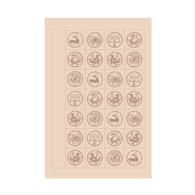 格子四尺对开毛笔字书法专用纸