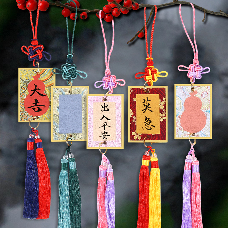 全新升级双面款挂件两面同样可书写,