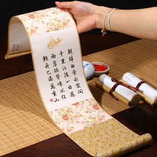 宛陵春意盎然迷你空白书法卷轴蜡染宣纸小挂轴半生熟小楷书法专用作品纸画轴手写挂画字画装裱定制古风挂件