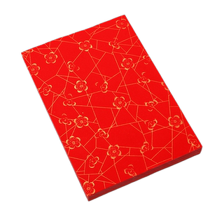 宛陵A4A3加厚万年红洒金宣纸婚书红纸半生熟小楷书法专用作品纸刻纸剪纸窗花专用大红色纸手写福字斗方对联纸