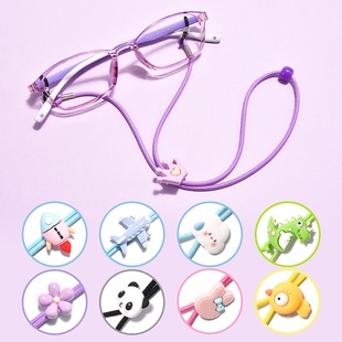 儿童眼镜挂绳防滑脱落神器弹力可调节防掉挂脖眼睛链子卡通幼儿园