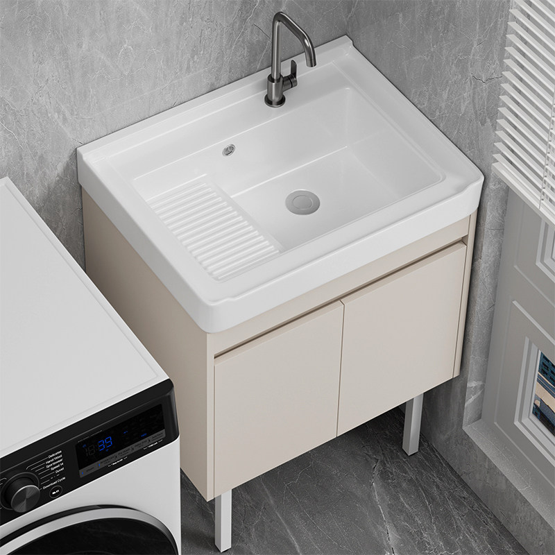 小户型阳台落地洗手盆柜卫生间带搓衣板陶瓷一体洗衣池实木浴室柜