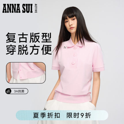 ANNA SUI安娜苏运动 Master大师系列 polo领修身短袖T恤3A抗菌女