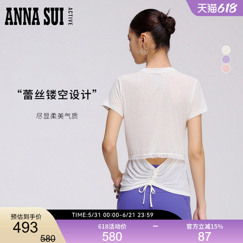 ANNASUI安娜苏运动修身抽绳垂柳蕾丝短袖T恤圆领吸湿速干抗菌女