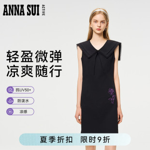 连衣裙凉感女 蕾丝花边V领防晒防泼水收腰修身 ANNA SUI安娜苏运动