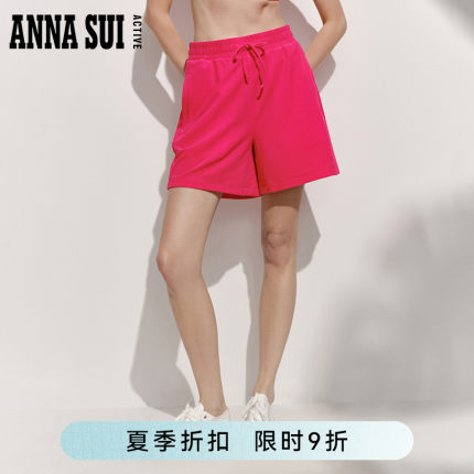 ANNA SUI安娜苏运动  沙滩短裤松紧腰抽绳宽松休闲运动五分裤女