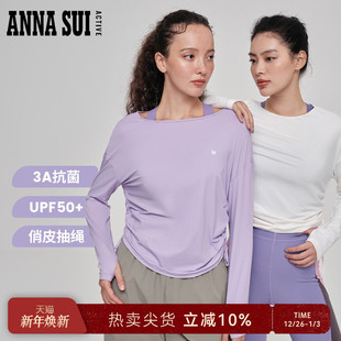 dry抽绳3A抗菌防晒长袖 ANNA summer 明星同款 T恤 SUI安娜苏运动