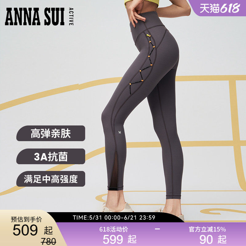ANNASUI安娜苏运动探索系列机能风格绳设计legging抗菌骑行裤女士