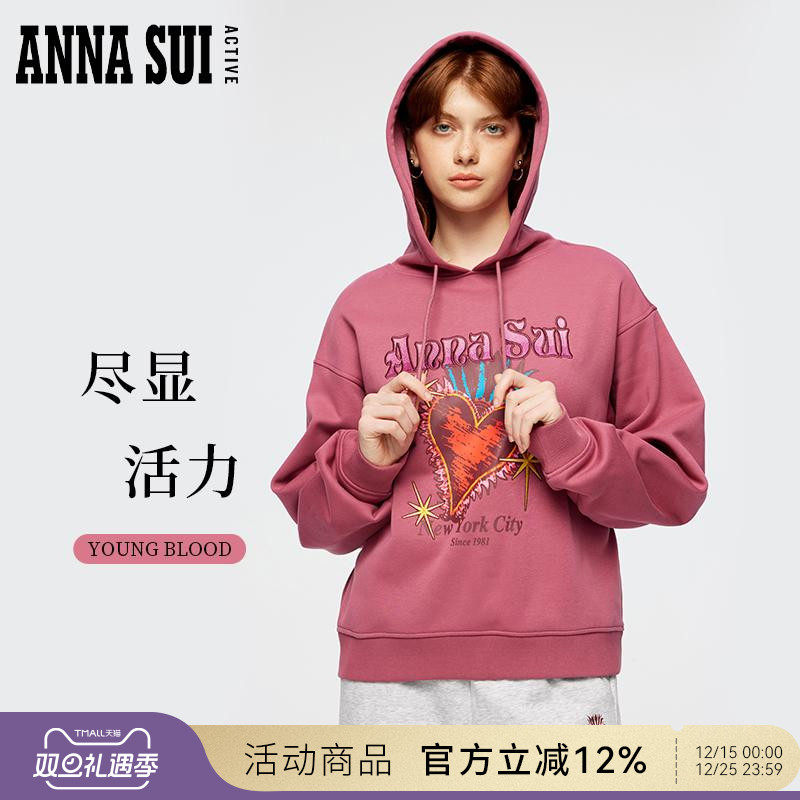 安娜苏美式复古连帽卫衣
