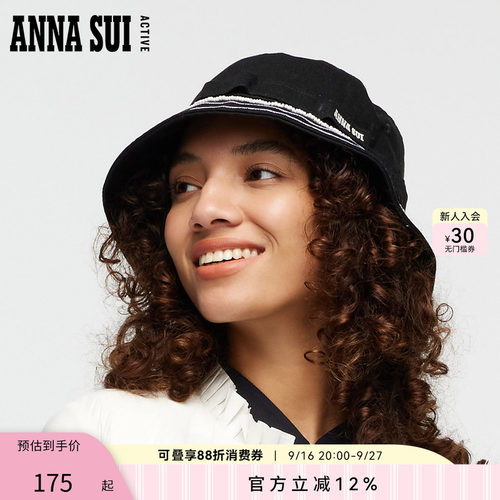 ANNASUI黑色条纹渔夫帽