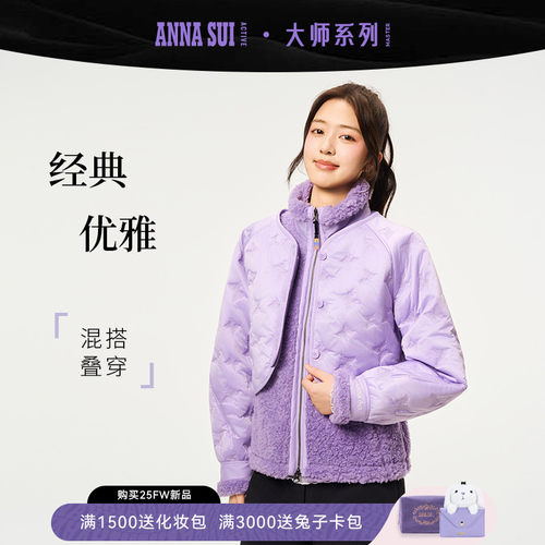 防泼水工艺，面料表面不易渗透