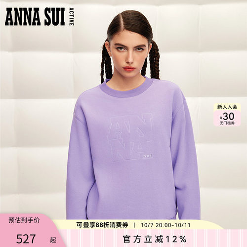 ANNASUI蓬松保暖套头卫衣