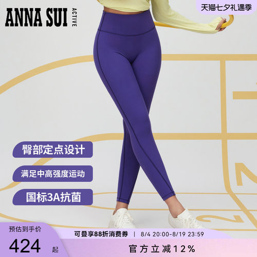 美化身形 臀部定点提臀 后腰口袋 美型修身