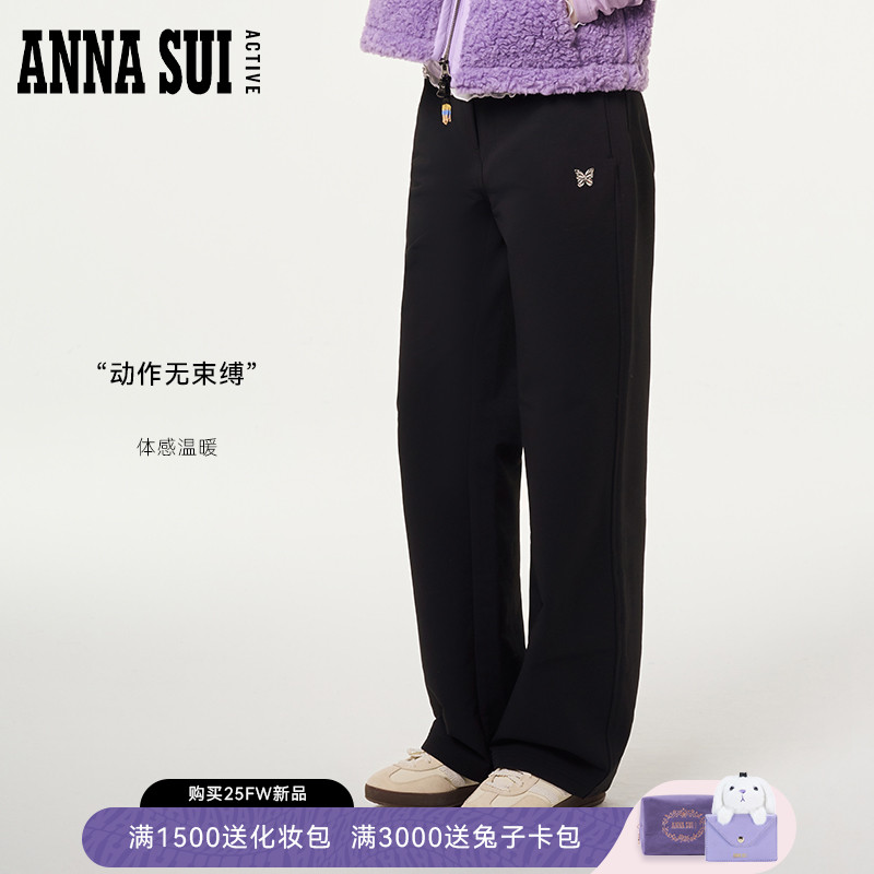 安娜苏运动抓绒可机洗长裤