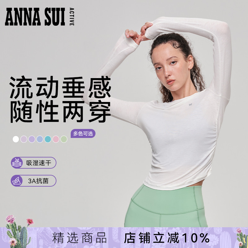 ASA经典安娜垂感抽褶t恤