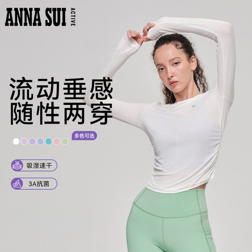 ASA经典安娜垂感抽褶t恤