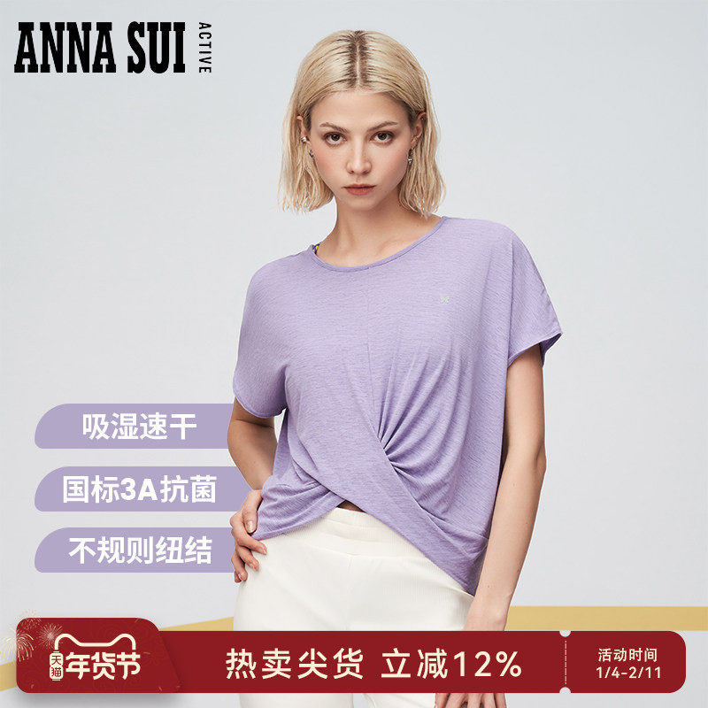 ANNA SUI安娜苏运动  多元系列 3A抗菌扭结蝙蝠袖吸湿速干瑜伽T恤,运动/瑜伽/健身/球迷用品,瑜伽t恤,淘宝优惠券,粉丝福利购,淘宝优惠卷