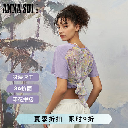 ANNA SUI安娜苏运动 探索系列 3A抗菌吸湿速干拼接印花开叉T恤