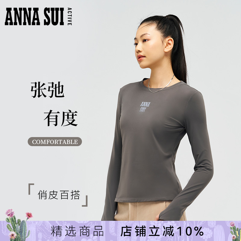 磨毛处理，触感细腻