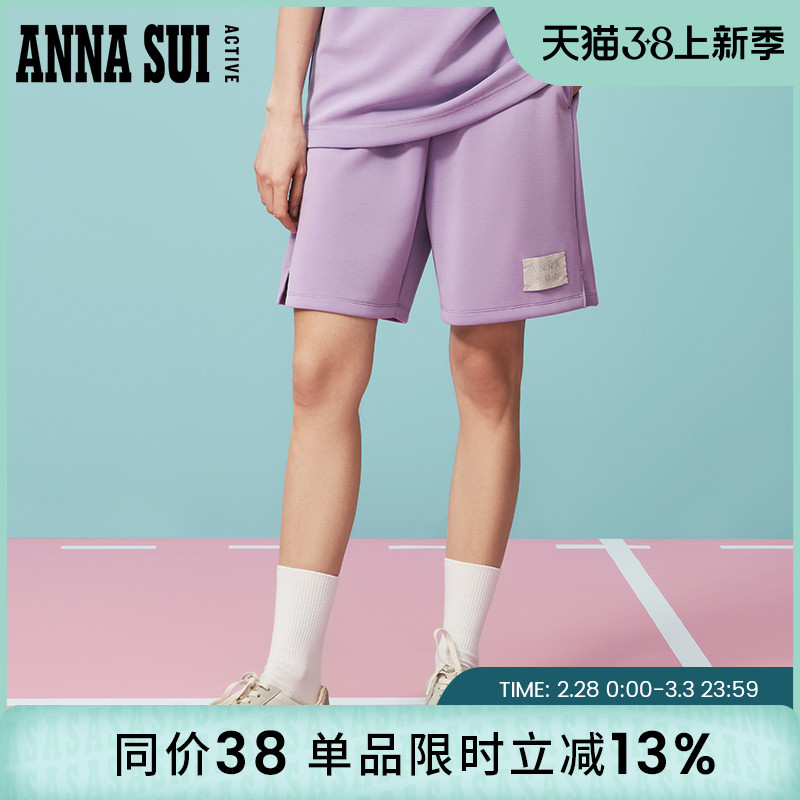 ANNA SUI 棉花糖系列 宽松显瘦柔软舒适松紧腰抽绳运动休闲短裤女