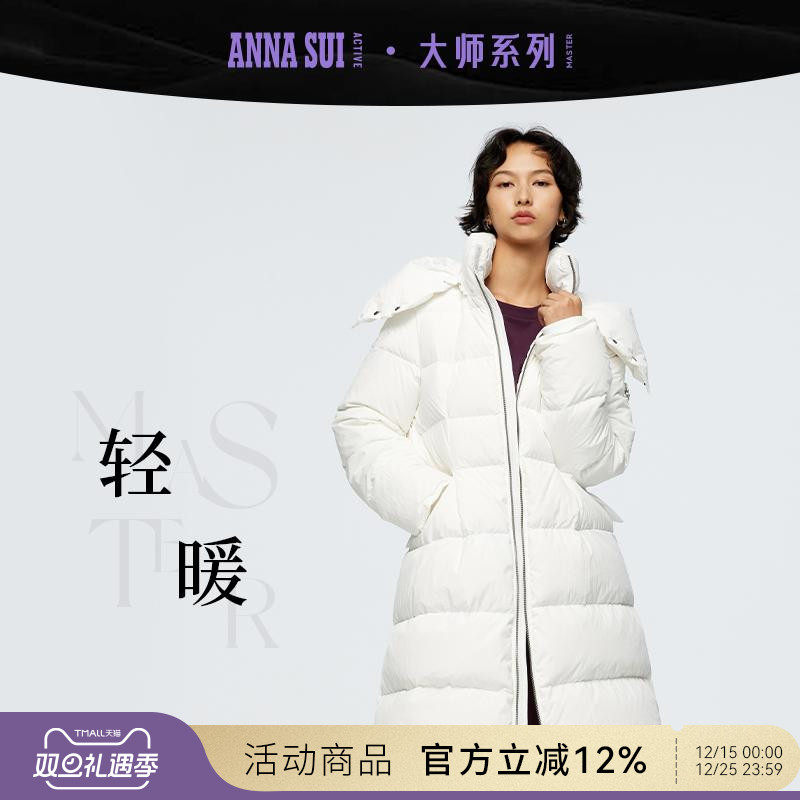 紧密严缝，不惧跑绒